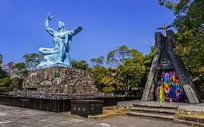 Images of Nagasaki